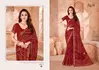 Simaya Vol 35 By Ruchi Chiffon Bandhani Printed Saree